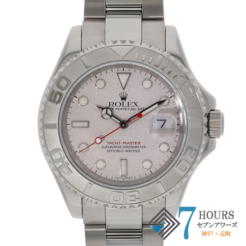 セブンアワーズ