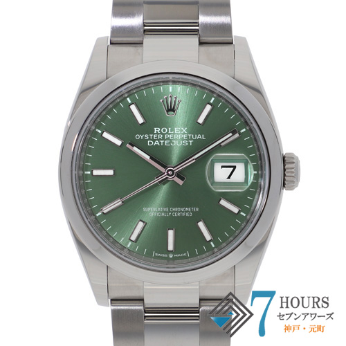 デイトジャスト ROLEX ロレックス 中古 ブランド腕時計 販売・買取