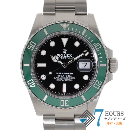 【140663】 ROLEX ロレックス 126610LV サブマリーナ デイト ブラックダイヤル ランダム番 SS 自動巻き ギャランティーカード 当店オリジナルボックス