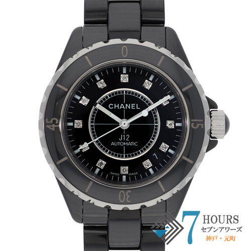 【140681】 CHANEL シャネル H1626 J12 ブラックダイヤル ホワイトセラミック/SS 自動巻き ギャランティーカード 純正ボックス