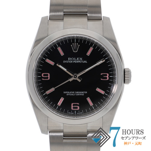 オイスターパーペチュアル ROLEX ロレックス 中古 ブランド腕時計 販売