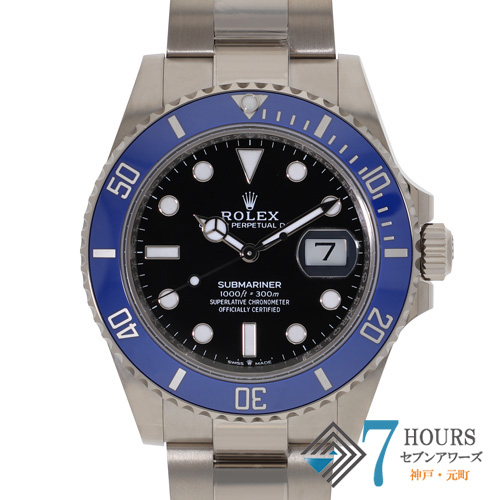 【140844】 ROLEX ロレックス 126619LB サブマリーナ デイト ブラックダイヤル ランダム番 WG 自動巻き ギャランティーカード 純正ボックス