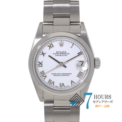 【140874】 ROLEX ロレックス 78240 デイトジャスト 31 ホワイトローマダイヤル F番 SS 自動巻き ギャランティーカード 当店オリジナルボックス