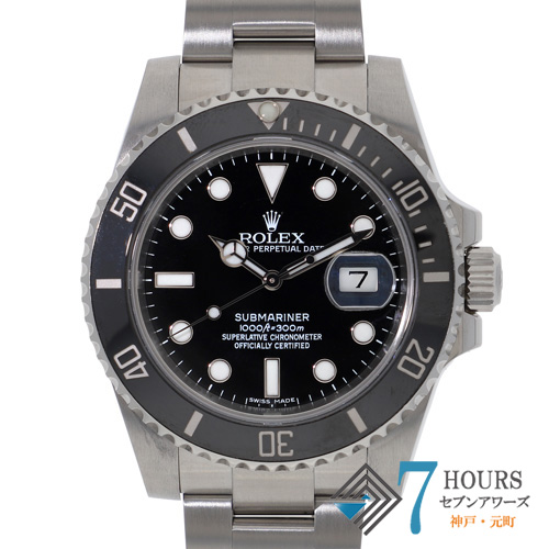 【140878】 ROLEX ロレックス 116610LN サブマリーナ デイト ブラックダイヤル ランダム番 SS 自動巻き ギャランティーカード 当店オリジナルボックス