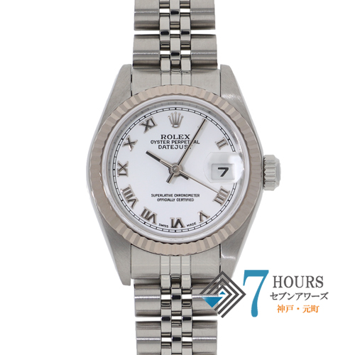 【140889】 ROLEX ロレックス 79174 デイトジャスト 26 ホワイトローマダイヤル F番 WG/SS 自動巻き ギャランティーカード 当店オリジナルボックス