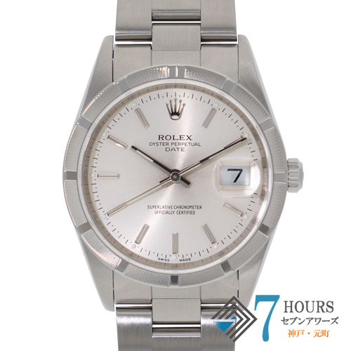【140893】 ROLEX ロレックス 15210 オイスターパーペチュアル シルバーダイヤル P番 SS 自動巻き 当店オリジナルボックス