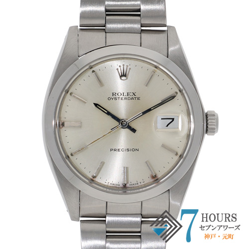 セブンアワーズ