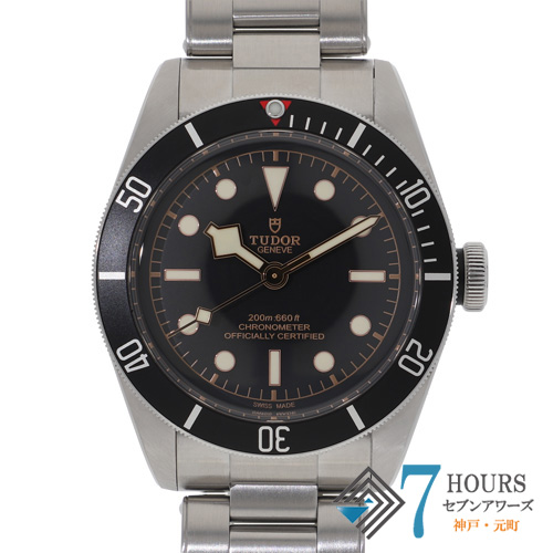 【141037】 TUDOR チュードル M79230N ブラックベイ ブラックダイヤル SS 自動巻き ギャランティーカード 純正ボックス