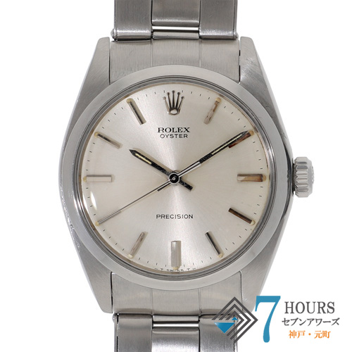 【141102】 ROLEX ロレックス 6426 オイスター プレシジョン シルバーダイヤル 26番 SS 手巻き 当店オリジナルボックス