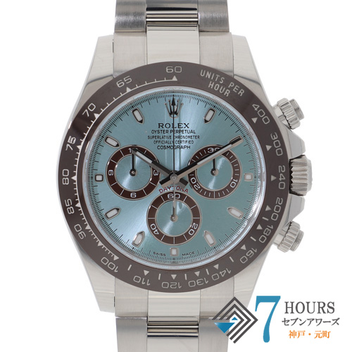 コスモグラフデイトナ ROLEX ロレックス 中古 ブランド腕時計 販売