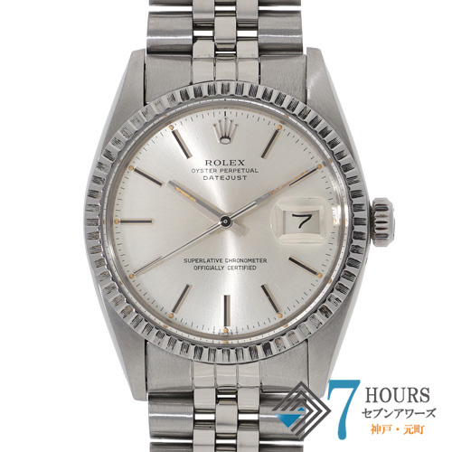 【141261】 ROLEX ロレックス 16030 デイトジャスト 36 シルバーダイヤル 58番 SS 自動巻き ギャランティーカード 当店オリジナルボックス