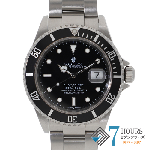 【141265】 ROLEX ロレックス 16610 サブマリーナ デイト ブラックダイヤル Y番 SS 自動巻き ギャランティーカード 当店オリジナルボックス