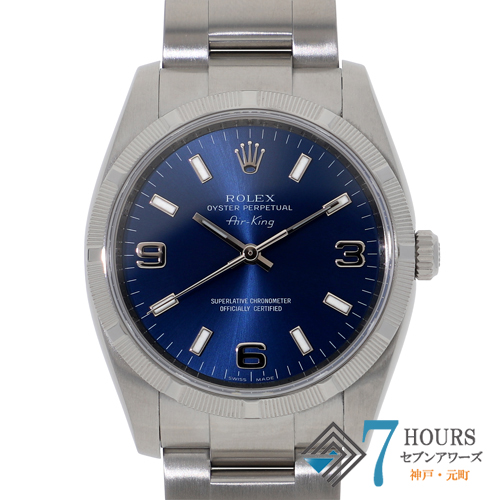 【141284】 ROLEX ロレックス 114210 エアキング 369ブルーダイヤル ランダム番 SS 自動巻き ギャランティーカード 当店オリジナルボックス