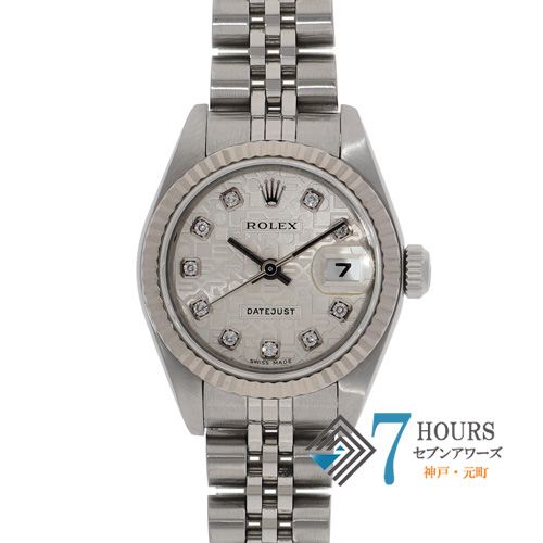 セブンアワーズ