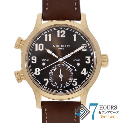 【141530】 PATEK PHILIPPE パテックフィリップ 7234R-001 カラトラバ パイロット トラベルタイム ブラックダイヤル RG/レザー（クロコ） 自動巻き ギャランティーカード 純正ボックス