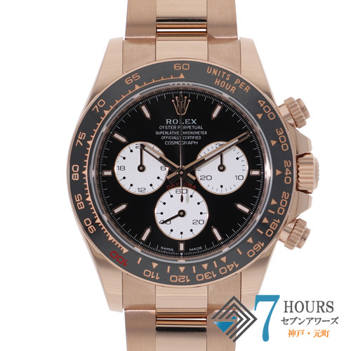 �R�X���O���t �f�C�g�i ���E�}�� 126525LN [�I�C�X�^�[�u���X���b�g �u���b�N]