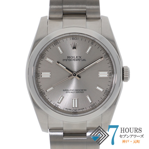 【141890】 ROLEX ロレックス 116000 オイスターパーペチュアル 36 シルバーダイヤル ランダム番 SS 自動巻き ギャランティーカード 当店オリジナルボックス