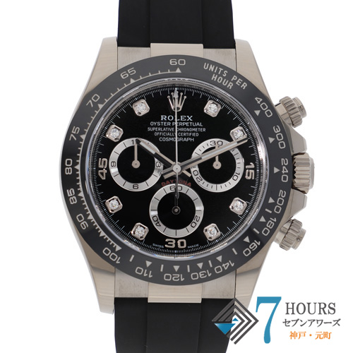 【141910】 ROLEX ロレックス 116519LNG コスモグラフデイトナ ブラックダイヤル ランダム番 WG/ラバー 自動巻き ギャランティーカード 当店オリジナルボックス