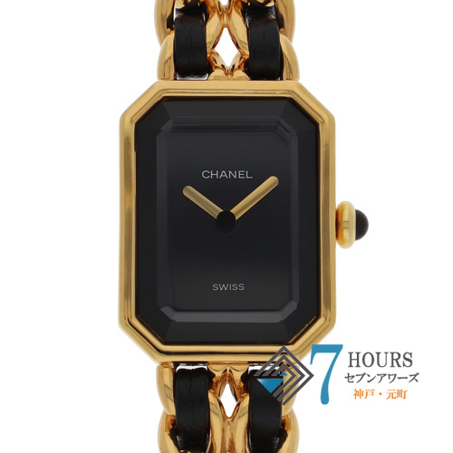 【141949】 CHANEL シャネル H0001 プルミエール S ブラックダイヤル GP/SS/革 クオーツ 当店オリジナルボックス