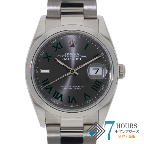 セブンアワーズ