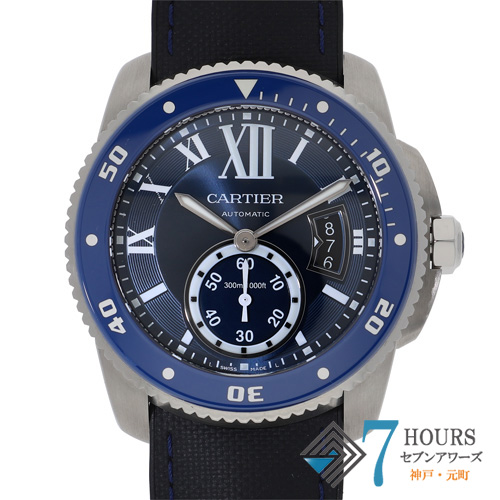 【142030】 CARTIER カルティエ WSCA0010 カリブル ブルーダイヤル SS/ラバー 自動巻き ギャランティーカード 当店オリジナルボックス