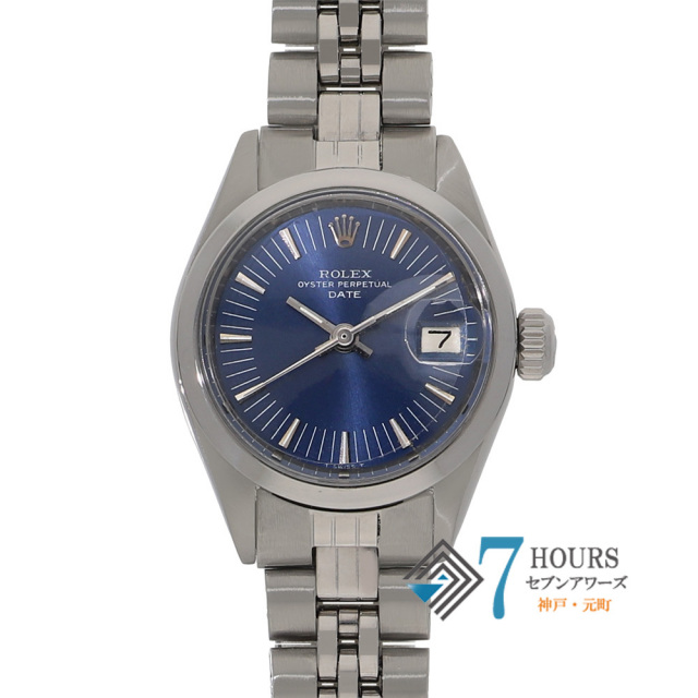 オイスターパーペチュアル ROLEX ロレックス 中古 ブランド腕時計 販売