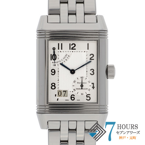 セブンアワーズ