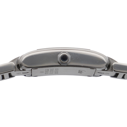 セブンアワーズ