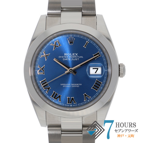 【142131】 ROLEX ロレックス 126300 デイトジャスト 41 ブルーローマダイヤル ランダム番 SS 自動巻き ギャランティーカード 当店オリジナルボックス