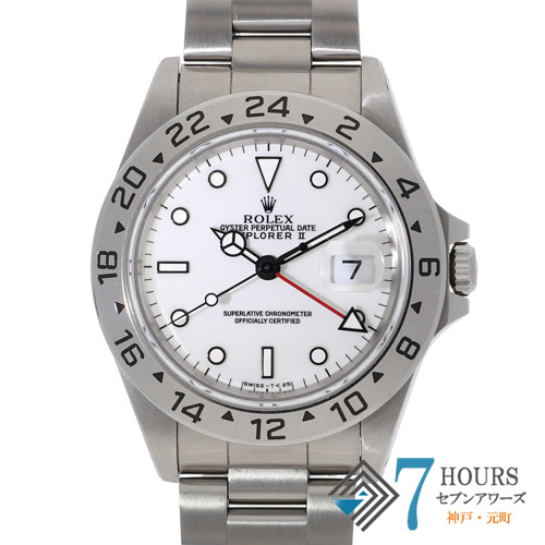 【142246】 ROLEX ロレックス 委託商品 16570 エクスプローラー2 トリチウム ホワイトダイヤル S番 YG 自動巻き ギャランティーカード 純正ボックス