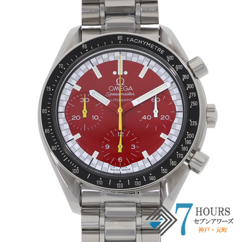 【142287】 OMEGA オメガ 3510.61 スピードマスターシューマッハ レッドダイヤル SS 自動巻き ギャランティーカード 当店オリジナルボックス