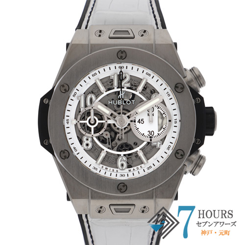 セブンアワーズ