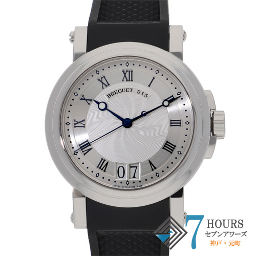 【142342】 Breguet ブレゲ 5817ST/12/5V8 マリーンラージデイト シルバーダイヤル SS/ラバー 自動巻き ギャランティーカード 純正ボックス