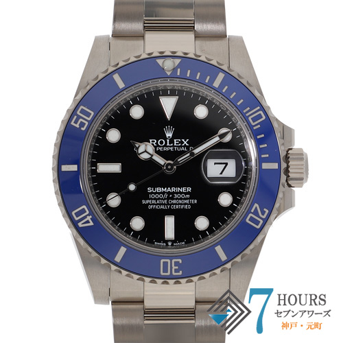 【142658】 ROLEX ロレックス 126619LB サブマリーナ デイト ブラックダイヤル ランダム番 WG 自動巻き ギャランティーカード 当店オリジナルボックス