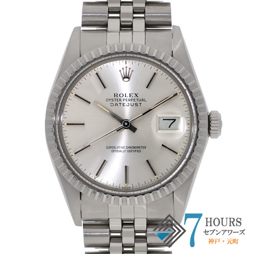 【142676】 ROLEX ロレックス 16030 デイトジャスト 36 シルバーダイヤル 90番 SS 自動巻き 当店オリジナルボックス
