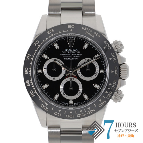 【142679】 ROLEX ロレックス 116500LN コスモグラフデイトナ ブラックダイヤル SS 自動巻き 当店オリジナルボックス