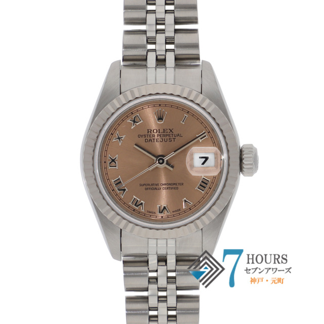 【142695】 ROLEX ロレックス 69174 デイトジャスト 26 ピンクローマンダイヤル U番 WG/SS 自動巻き 純正ボックス