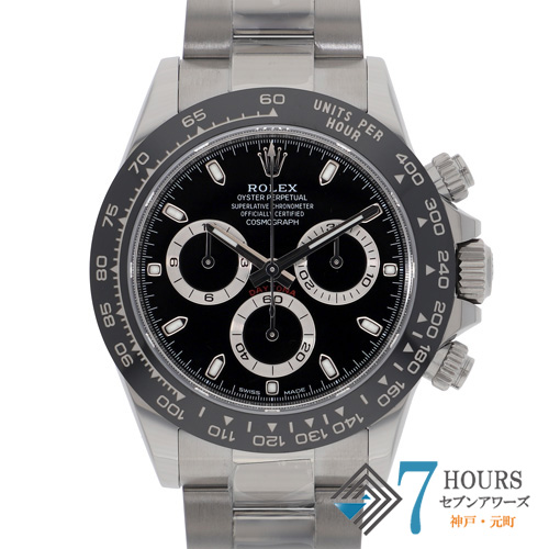 【142737】 ROLEX ロレックス 116500LN コスモグラフデイトナ ブラックダイヤル ランダム番 SS 自動巻き ギャランティーカード 純正ボックス