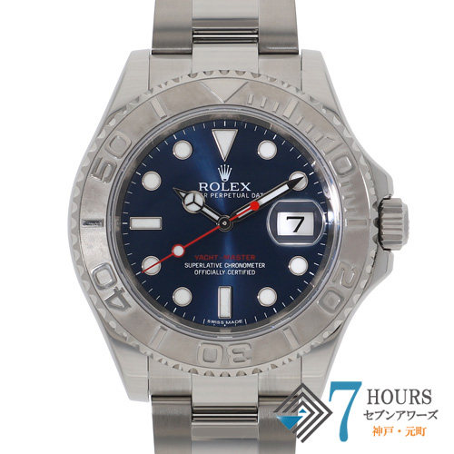 【142825】 ROLEX ロレックス 116622 ヨットマスター ブルーダイヤル ランダム番 PT/SS 自動巻き ギャランティーカード 当店オリジナルボックス
