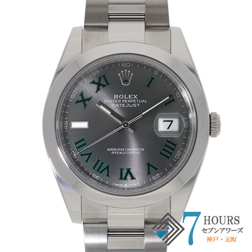 【142929】 ROLEX ロレックス 126300 デイトジャスト 41 スレートローマダイヤル ランダム番 SS 自動巻き ギャランティーカード 当店オリジナルボックス