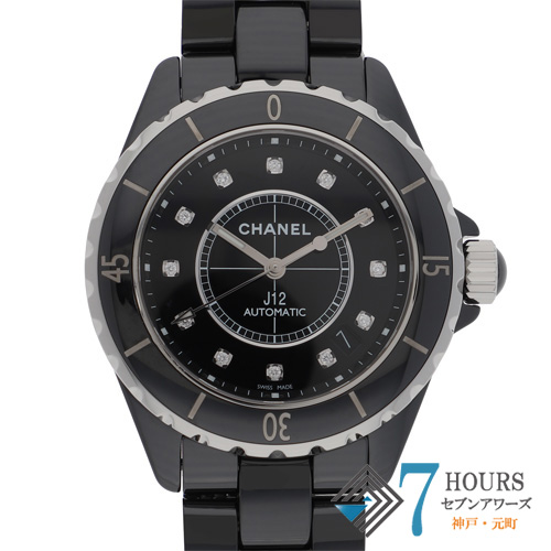 【142948】 CHANEL シャネル H1626 J12 ブラックダイヤル CE 自動巻き ギャランティーカード 純正ボックス