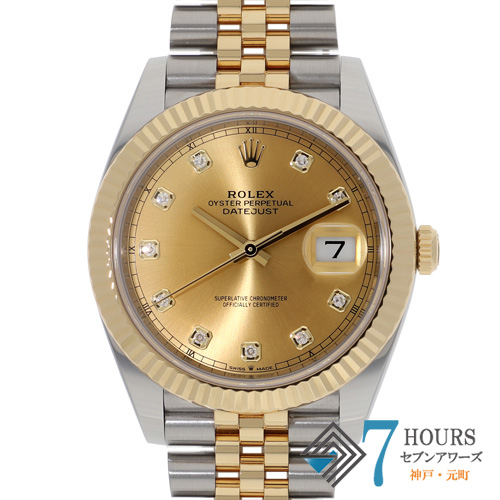 セブンアワーズ