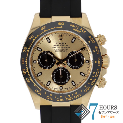 【143002】 ROLEX ロレックス 116518LN コスモグラフデイトナ シャンパン/ブラックダイヤル ランダム番 YG/ラバー 自動巻き ギャランティーカード 当店オリジナルボックス