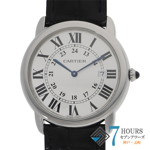 【143061】 CARTIER カルティエ W6700255 ロンドソロ LM シルバーダイヤル SS/レザー クオーツ ギャランティーカード