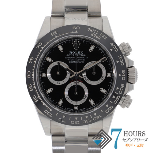 【143158】 ROLEX ロレックス 116500LN コスモグラフデイトナ ブラックダイヤル ランダム番 SS 自動巻き ギャランティーカード 純正ボックス