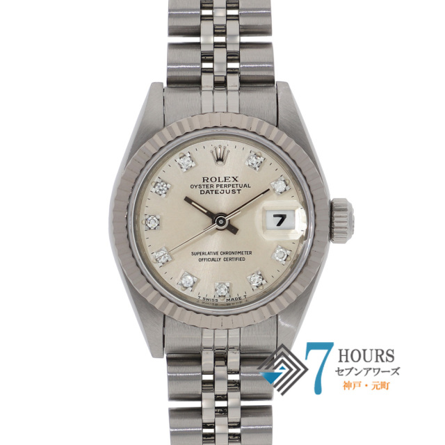 【143303】 ROLEX ロレックス 69174G デイトジャスト 26 シルバーダイヤル X番 WG/SS 自動巻き 純正ボックス