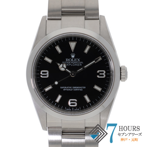 【143304】 ROLEX ロレックス 114270 エクスプローラー ブラックダイヤル F番 SS 自動巻き ギャランティーカード 純正ボックス