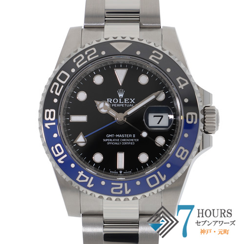 【143378】 ROLEX ロレックス 126710BLNR GMTマスター2 ブラックダイヤル ランダム番 SS 自動巻き ギャランティーカード 当店オリジナルボックス