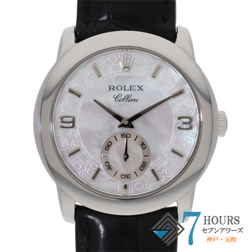 セブンアワーズ