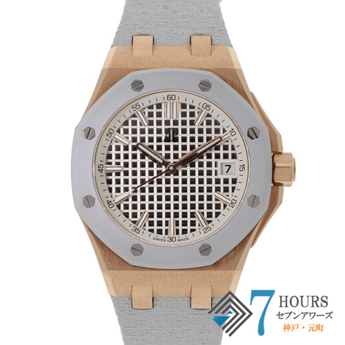 セブンアワーズ